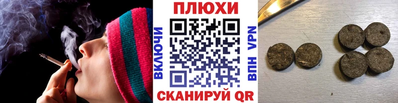 ГАШ VHQ как найти Нарткала