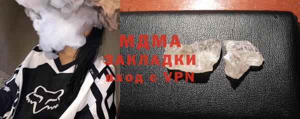 меф Алексеевка