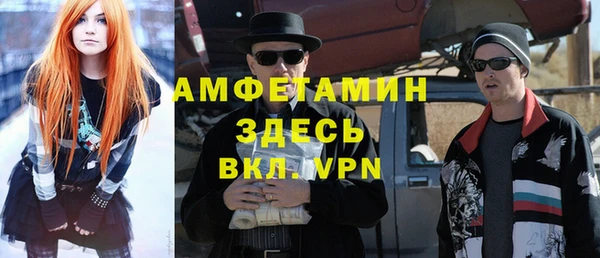 марки nbome Алексин