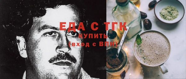 марки nbome Алексин