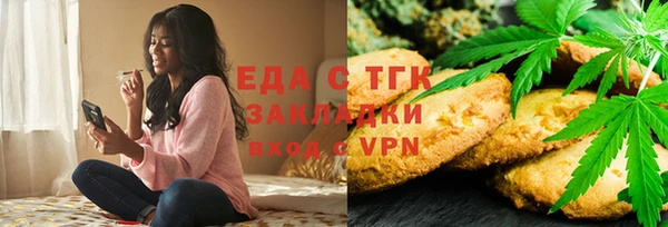 меф Алексеевка