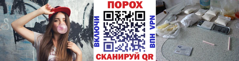 OMG ссылка  что такое   Нарткала  МЕТАМФЕТАМИН Декстрометамфетамин 99.9% 