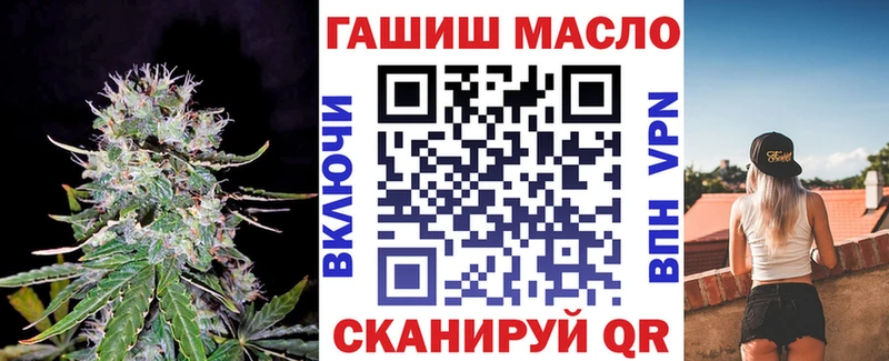 мега как зайти  это клад  Нарткала  ТГК вейп с тгк  купить наркотик 